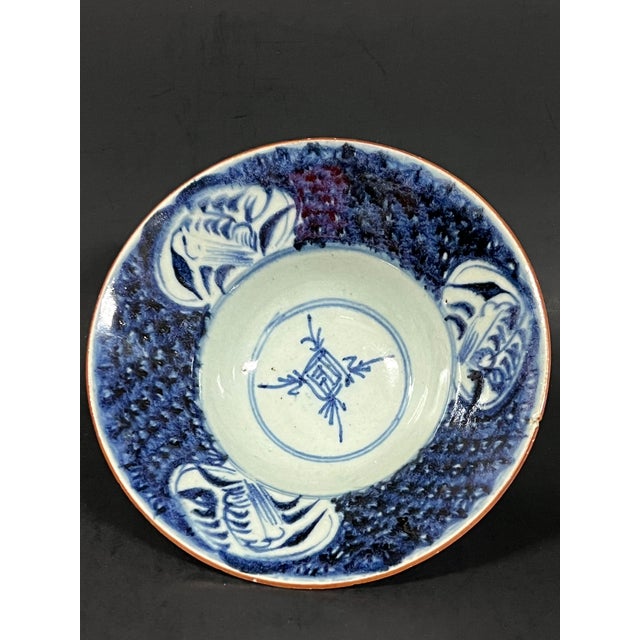 Antique Chinese Art Qing Dynasty Blue and White Porcelain Bowl For Sale - Image 9 of 9