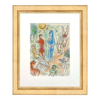 1989 Chagall Lithograph Odyssee in Hell V2-21 Framed For Sale
