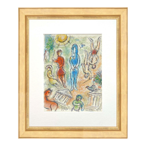 1989 Chagall Lithograph Odyssee in Hell V2-21 Framed