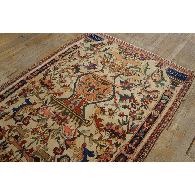 1890s Beige Tree of Life Antique Persian Sarouk Farahan Meditation Carpet 4'4'' X 6'9'' Knotted Wool Rug For Sale - Image 10 of 14
