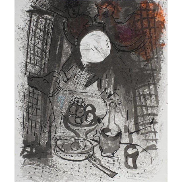 Artist: Marc Chagall Title: Unknown Composition Year: 1957 Signed: No Medium: Lithograph Paper Size: 9 x 8 inches ( 22.86...