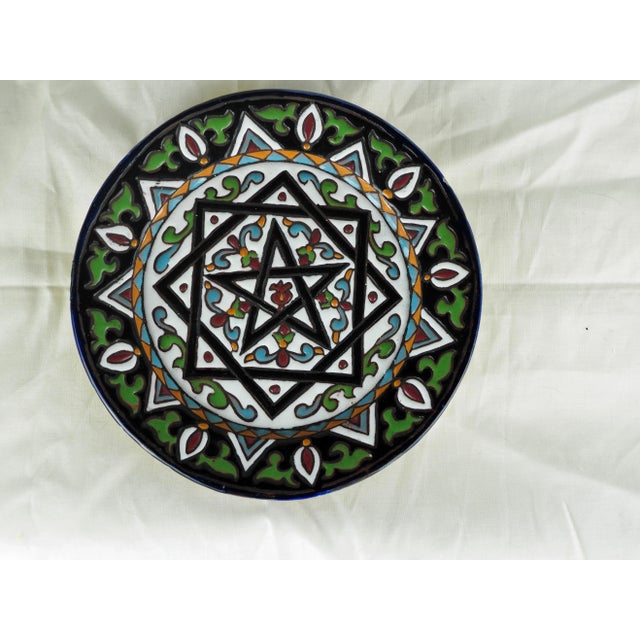 Mid-Century Moroccan Boho Polychromic Decorative Plate With Thick Enamel For Sale - Image 6 of 11
