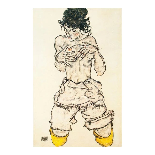 1981 Egon Schiele 35 Erotic Drawings Kneeling Semi Nude For Sale