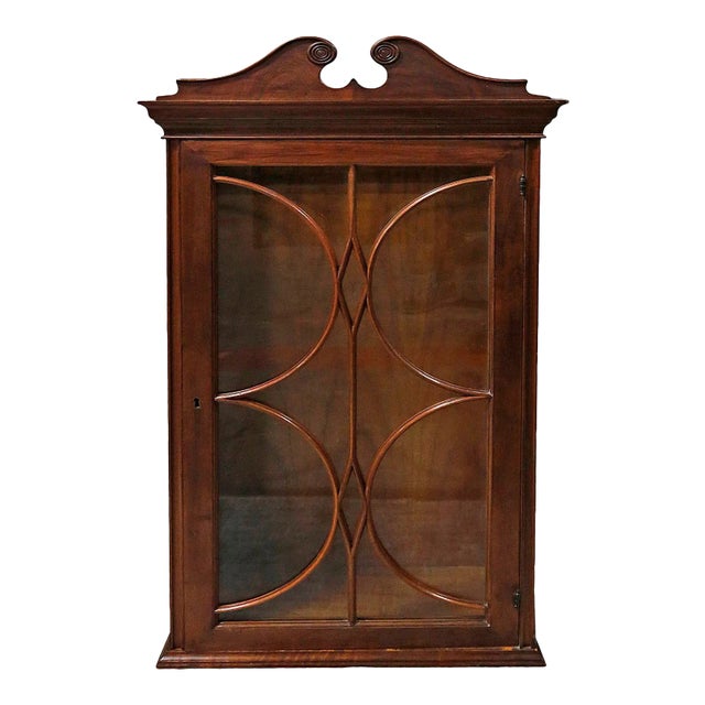 Vintage Wall Cabinet For Sale