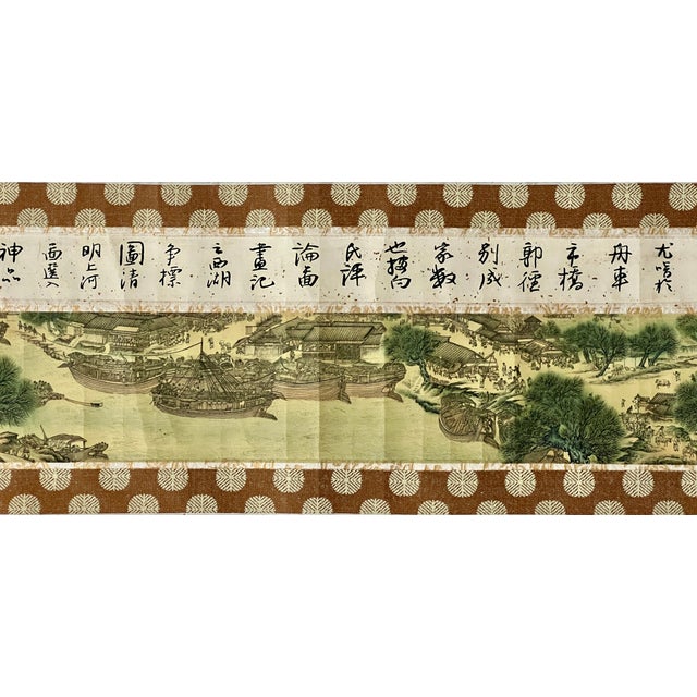1960s 8.5' Long, "Along the River During the Qing Ming Festival", Epic Song Dynasty Scenic Chinese Study Piece, Silk Scroll Painting After Zhang Zeduan For Sale - Image 5 of 12