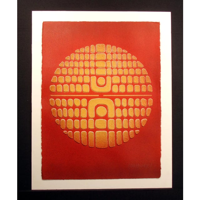 Contemporary Paul Maxwell "Reflected Arch" Hand Signed Limited Edition Stencil Casting Artwork Unframed For Sale - Image 3 of 6