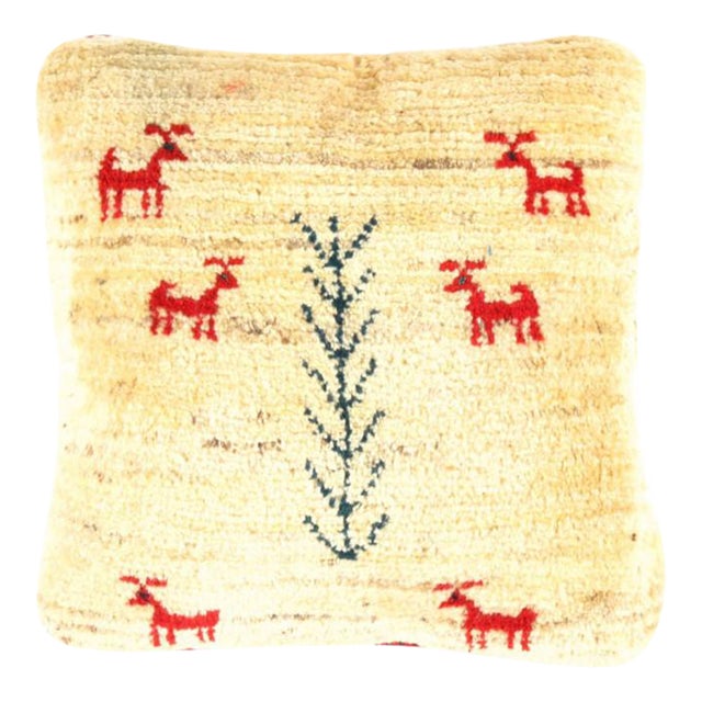 Pasargad DC Ivory Color Hand Knotted Persian Gabbeh Pillow For Sale