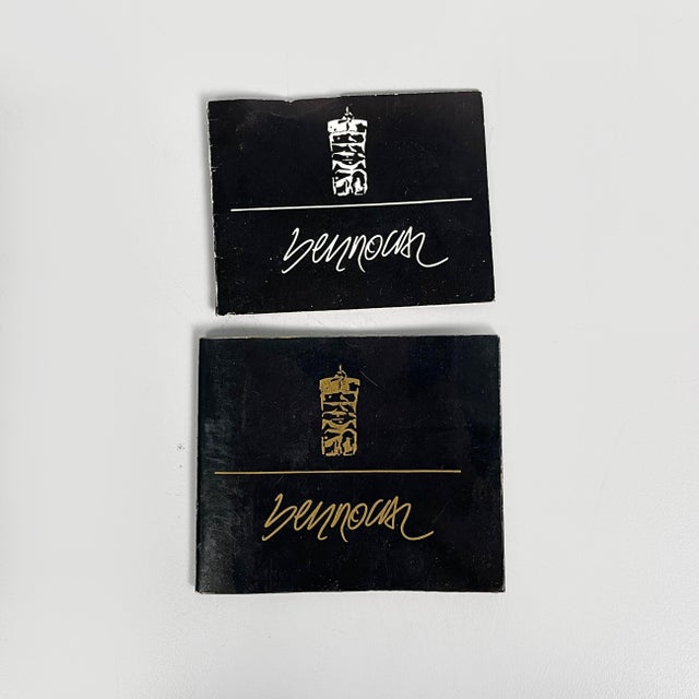 Spanish Golden Metal Micro David Off Sculpture by Miguel Berrocal, 1969-71 For Sale - Image 3 of 14