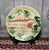 American Vintage Lester Berringer, Redware Plate of a Covered Bridge in the "Sgraffito" Style For Sale - Image 3 of 12