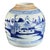 Blue Chinese Qing Dynasty Blue and White Porcelain Ginger Jar, 19th Century For Sale - Image 8 of 8