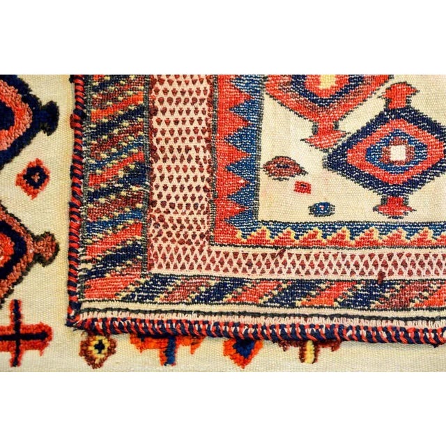 1950s Mid-20th Century Afshar Horse Blanket For Sale - Image 5 of 6