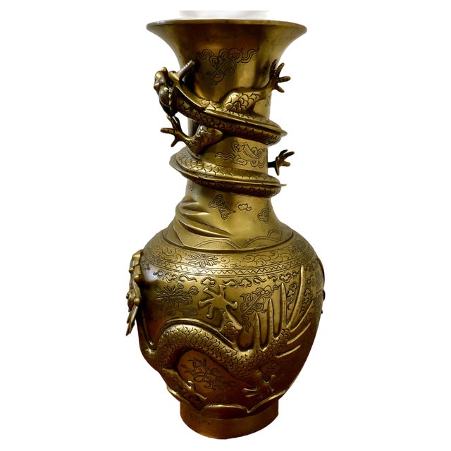 Large Oriental Decorated Brass Vase, 1900 For Sale