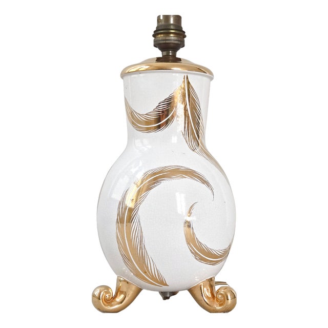 Vintage White and Gold Crackle Ceramic Tripod Lamp with Feathers, 1950s For Sale