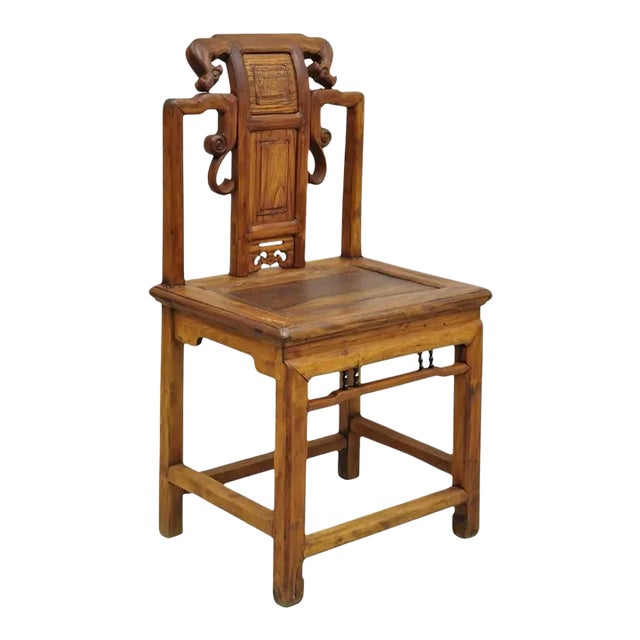 Vintage Carved Teak Wood Japanese Imperial Meiji Style Side Chair For Sale