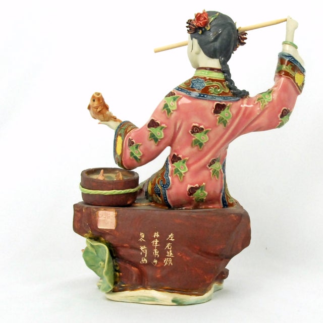 Vintage Shiwan Wucai Chinese Porcelain Pottery Figurine Lady Holding Fish Signed For Sale - Image 4 of 11