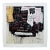 Jean Michel Basquiat (1960-1988), Museum Security (Broadway Meltdown), 1983, Copyright Estate of Jean Michel Basquiat, Licensed by Artestar Ny For Sale