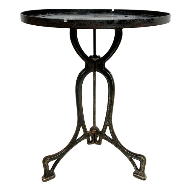 Art Nouveau Coffee Table, 1890s For Sale