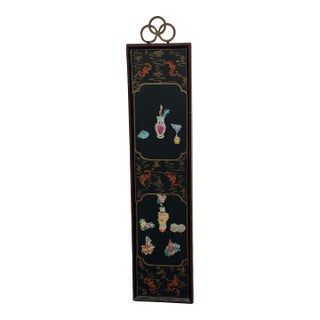 Chinese Lacquer Wall Panel With Polychrome Relief Motifs — 7" X 30" For Sale