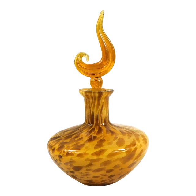 1970s Cream and Brown Perfume Bottle With Unique Glass Stopper For Sale