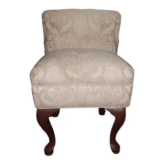 1970s Vintage Cushioned Foot Rest For Sale