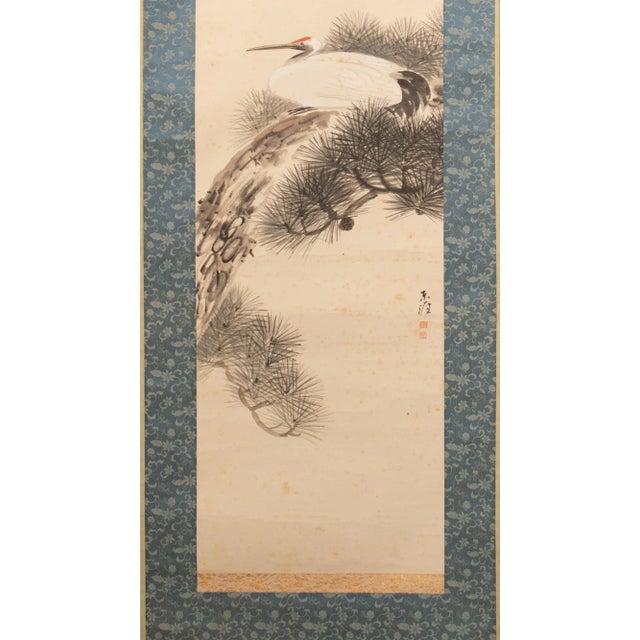 Late Meiji to Early Showa Era Japanese Watercolor Painting, "Red-Crowned Crane and the Pine Tree" For Sale - Image 4 of 12