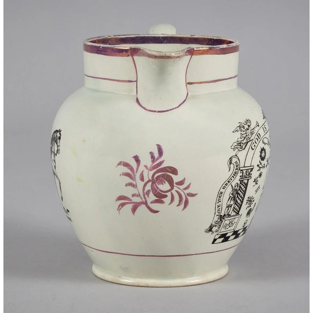 Early 19th Century English Pearlware Pink Lustre Masonic Jug For Sale - Image 4 of 10