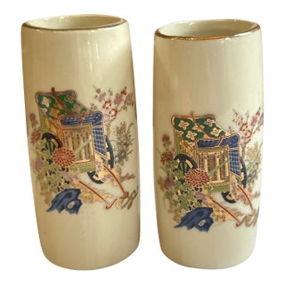 Pair of Miniature Vintage Skinny Asian Style Vases With Floral Accents For Sale