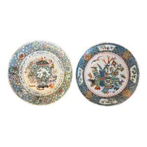 Antique 19th Century Chinese Export Porcelain Famille Rose Plates Decorated With Vases and Precious Objects - a Pair