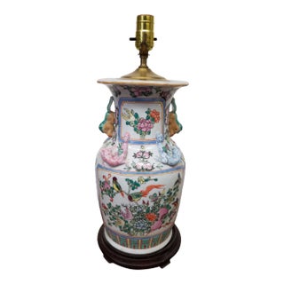 Beautiful Vintage Hand Painted Chinese Vase Table Lamp For Sale