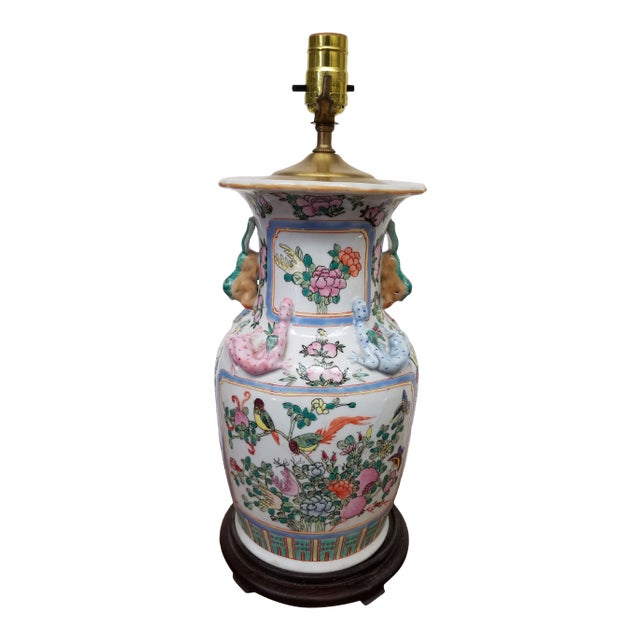 Beautiful Vintage Hand Painted Chinese Vase Table Lamp For Sale