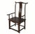 Chinese High Yokeback Armchair For Sale In Greensboro - Image 6 of 6