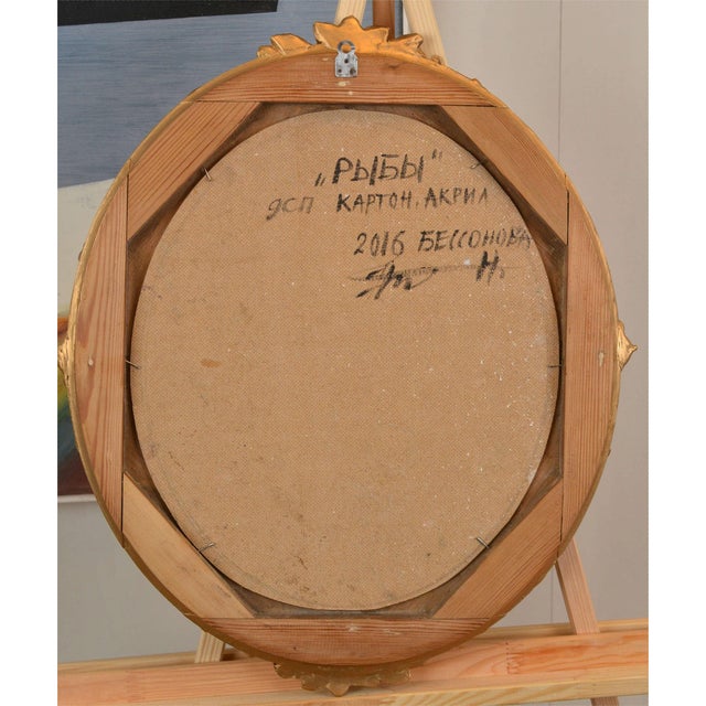 Natalia Bessonova, Still Life with Fish, 2016, Oil on Cardboard, Framed For Sale - Image 4 of 7