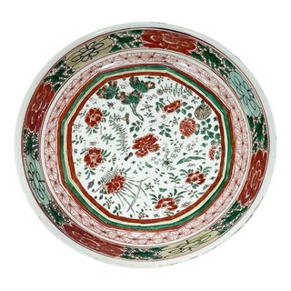 Large Wucai Dish, 1700-1720 For Sale