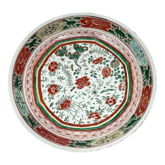 Large Wucai Dish, 1700-1720 For Sale