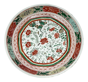 Large Wucai Dish, 1700-1720