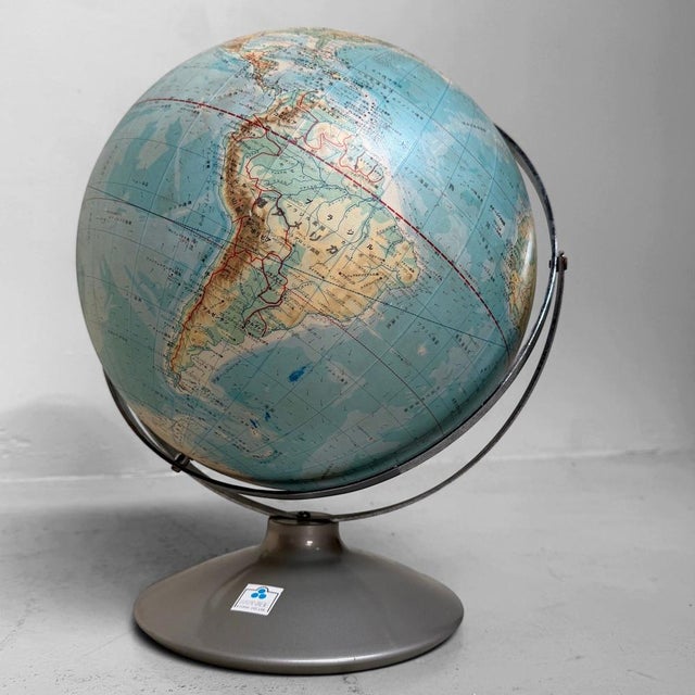Vintage Japanese Globe, 1982 For Sale - Image 12 of 12