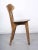 Model BN-1 Chair attributed to Hein Stolle For Sale - Image 3 of 9