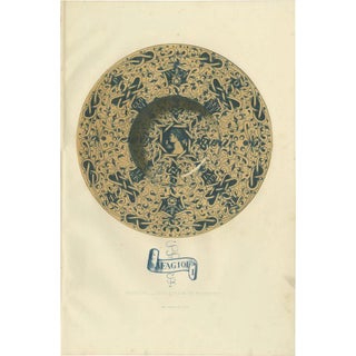 Delange, Illustration of a Drageoir of Mr. Gerente, 1869, Print For Sale