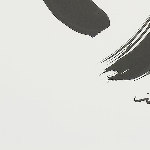 Enso Study 1 - Virginia Cohn Parkum, C. Unknown For Sale - Image 4 of 8