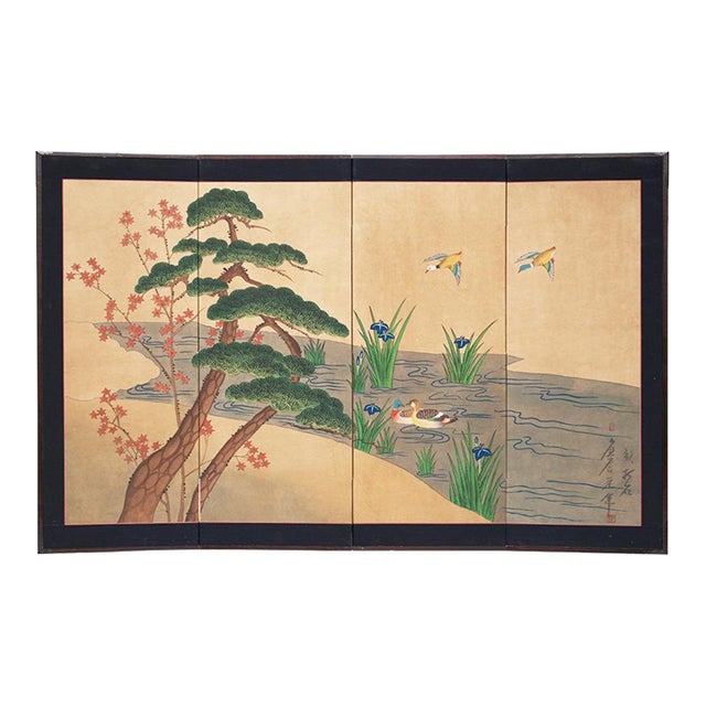 1940s Vintage Chinese Byobu Screen For Sale