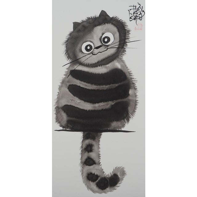 Laszlo Tibay, Le chat mielleux, Ink & Wash Drawing For Sale - Image 6 of 6