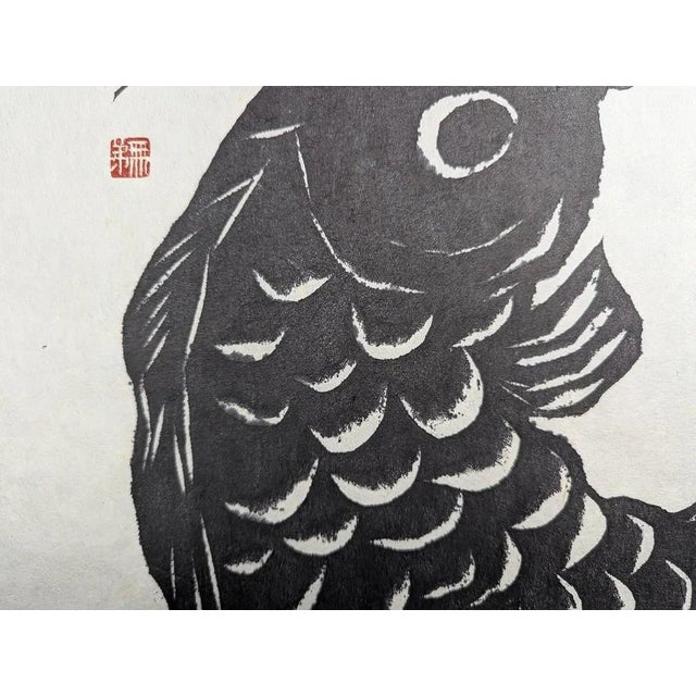 Ivory Mid-Century Japanese Koi Fish Woodblock Print by Tomisaburo Hasegawa, Signed For Sale - Image 8 of 9
