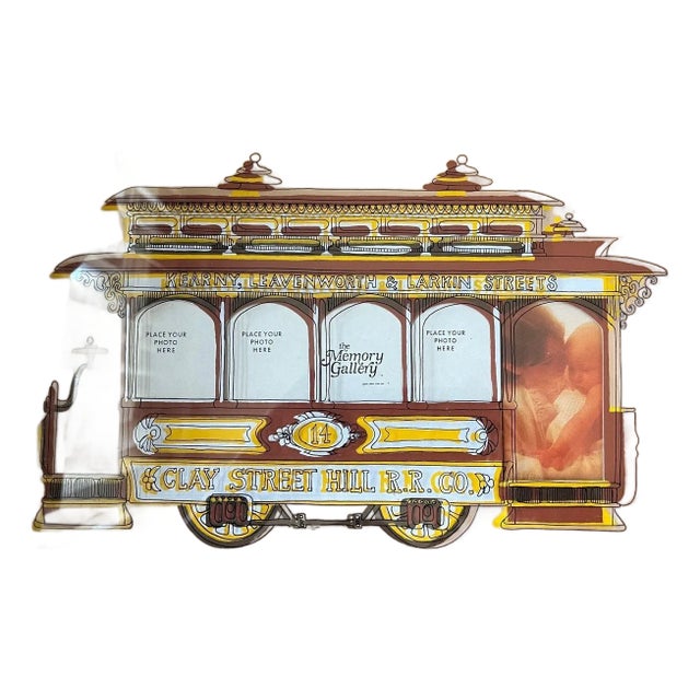 Vtg Lucid Lines Memory Gallery SF Cable Car Glass Art Photo Frame NOS 12x15 For Sale
