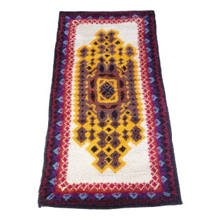 Mid-Century Czechoslovakian Wool Runner Rug, 1960s For Sale