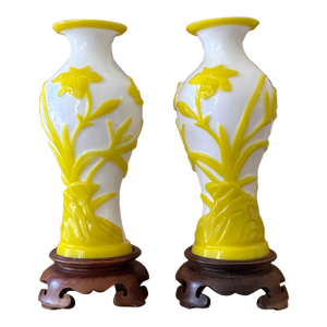 Pair of Mid-Century Peking Glass Vases With Carved Yellow Floral and Butterfly Motif | Chinese Overlay Glass on Wood Stands