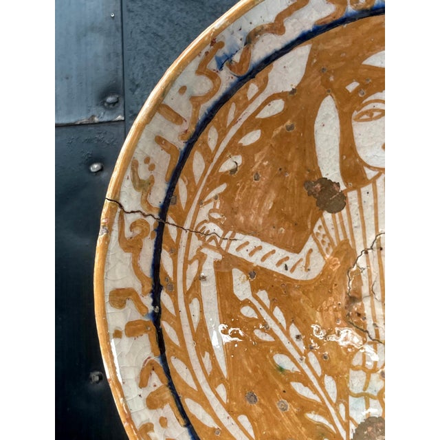 Two Islamic Nishapur Glazed Pottery Bowls For Sale - Image 11 of 16