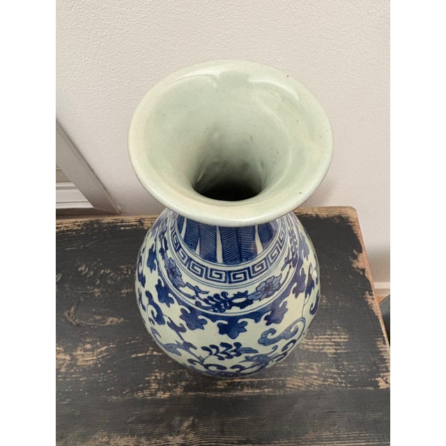 1990s Asian Style Blue & White Vase For Sale - Image 4 of 5