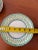 1990s 1990s Villeroy and Boch “French Garden Orange” Bread and Breakfast Plates- Set of 7 For Sale - Image 5 of 8