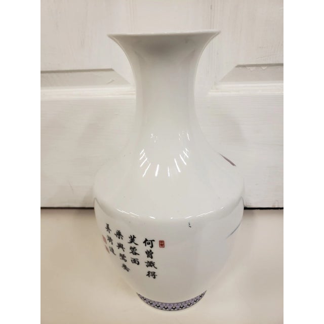 Late 20th Century Late 20th Century Chinese Porcelain Floral & Mandarin Duck Motif Vase With Poem, Stamped For Sale - Image 5 of 8