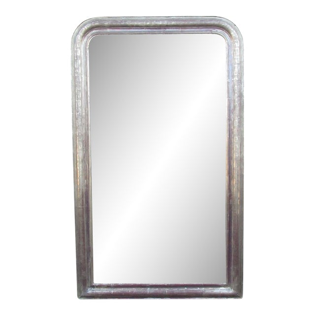 Antique French Louis Philippe Silver Gilt Mirror For Sale